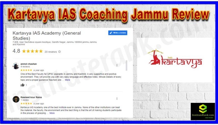 Kartavya IAS Coaching Jammu Review 