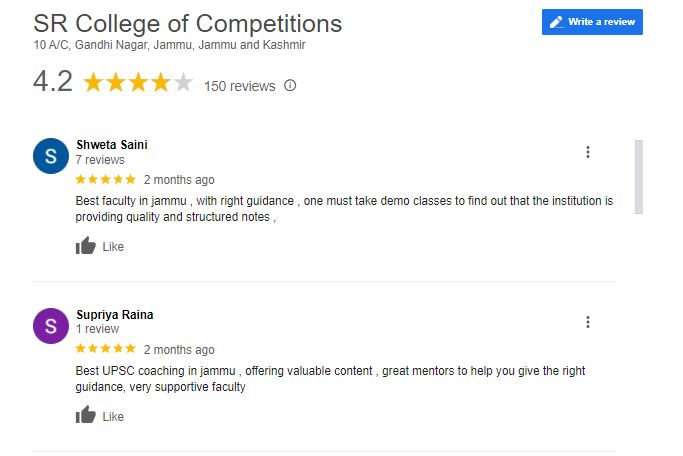 SR College IAS Coaching in Jammu Google Reviews