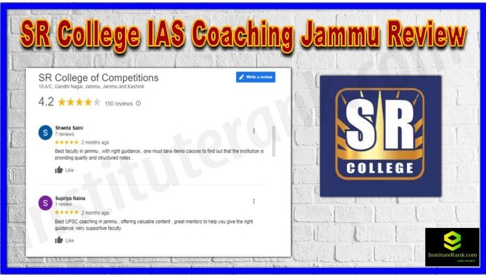 SR College IAS Coaching in Jammu Review