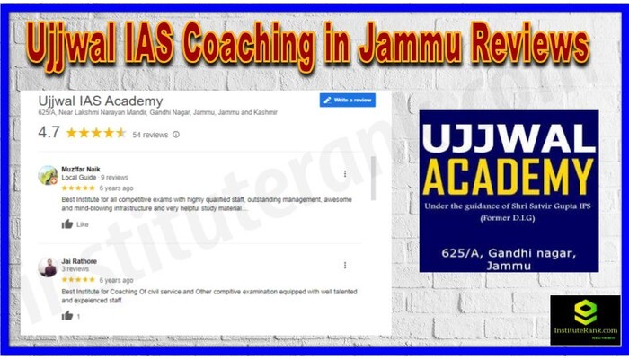 Ujjwal IAS Academy in Jammu Review