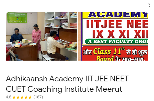 Adhikaansh Academy Meerut