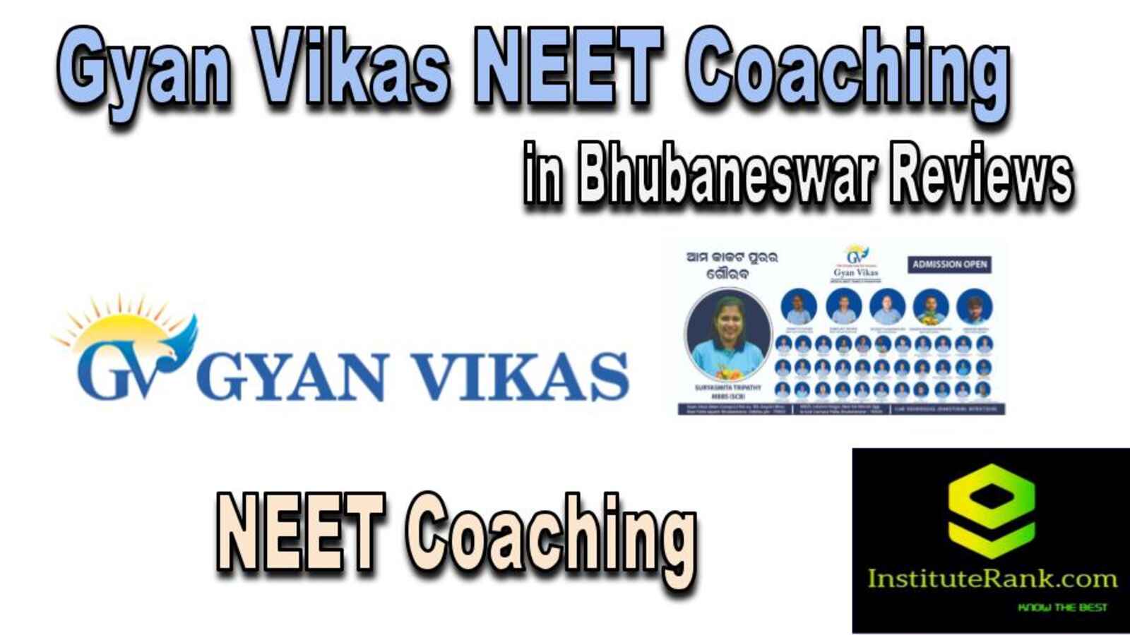 NEET Coaching in Bhubaneswar reviews