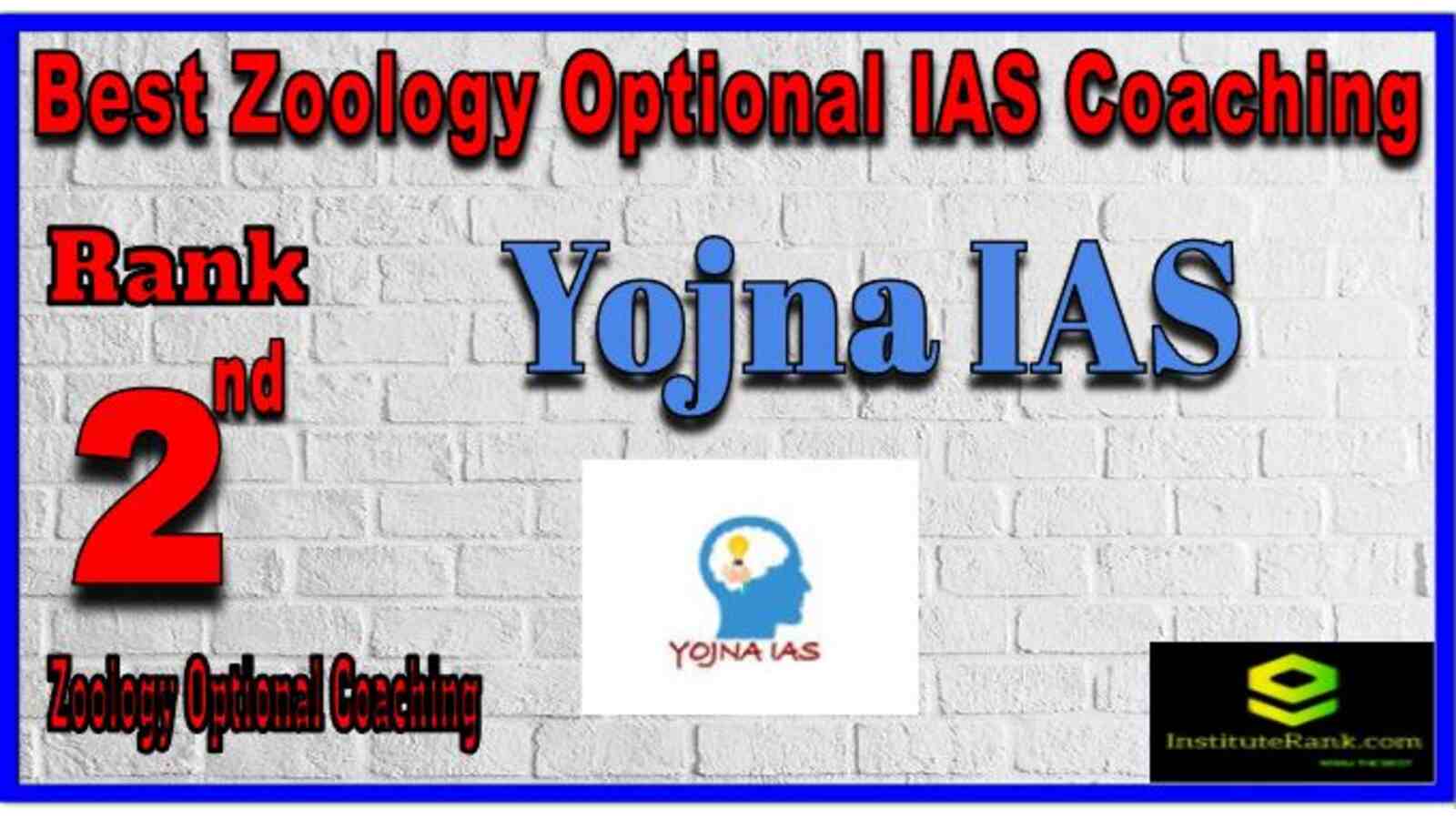 Rank 2 Best Zoology Optional IAS Coaching