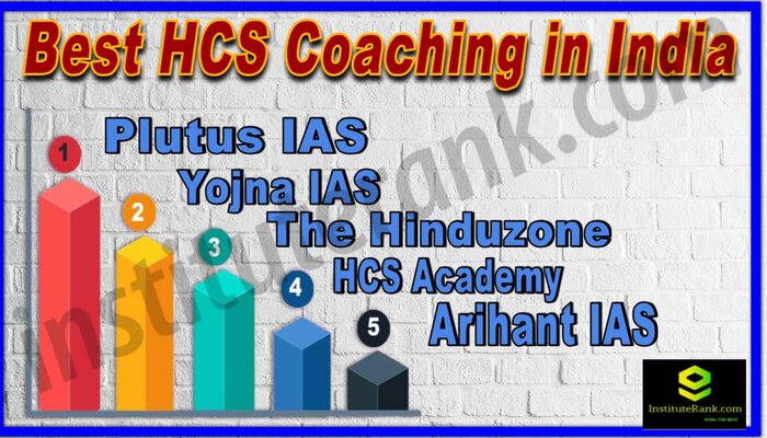 Best HCS Coaching in India