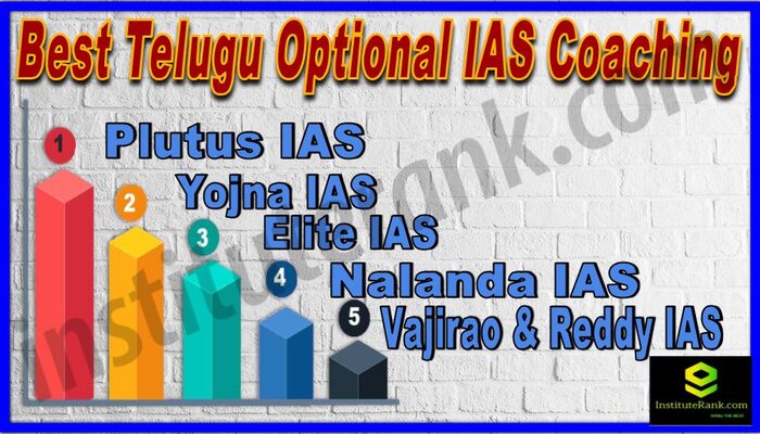Best Telugu Optional IAS Coaching