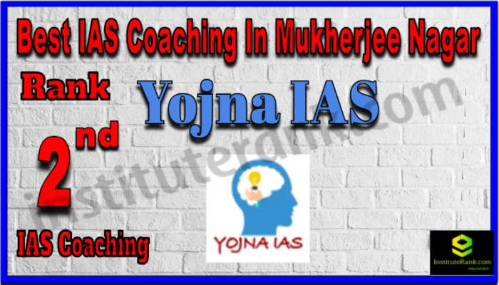Rank 2. Yojna IAS Best IAS Coaching In Mukherjee Nagar Rank 2. Yojna IAS Best IAS Coaching In Mukherjee Nagar