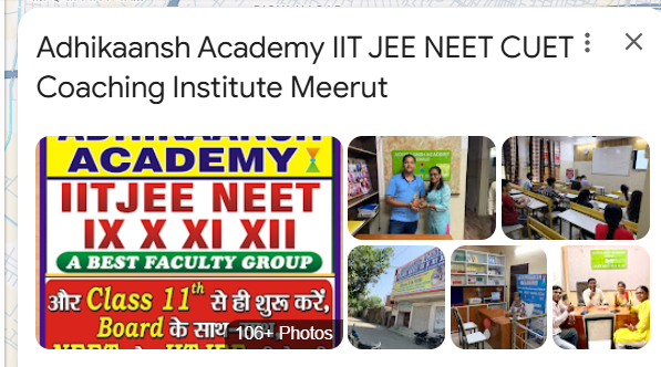adhikaansh academy meerut adhikaansh academy meerut