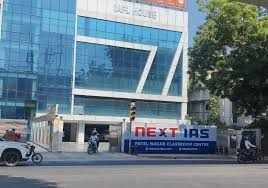 next ias coaching in delhi next ias coaching in delhi