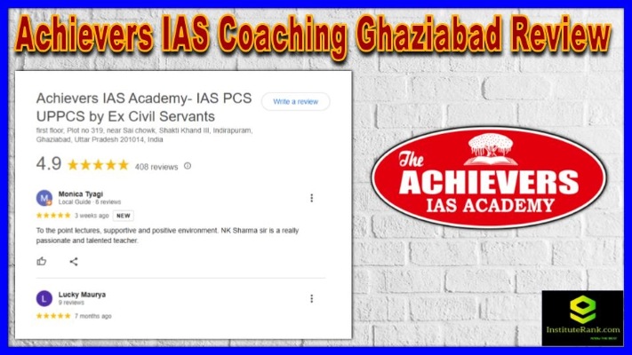 IAS Coaching