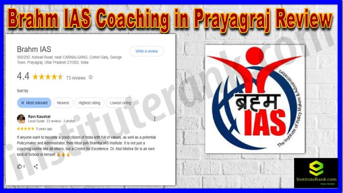 IAS Coaching