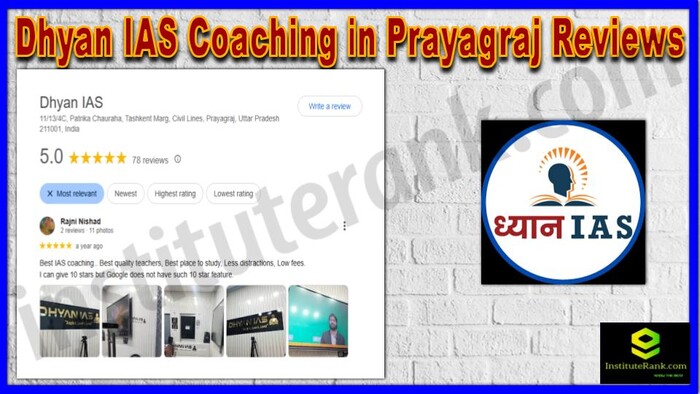 IAS Coaching