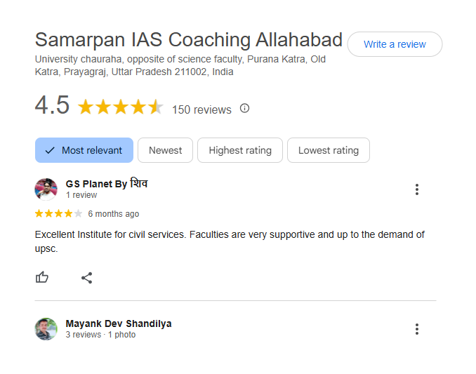 Samarpan IAS Coaching in Gorakhpur Review