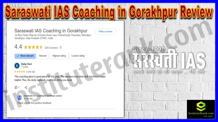 IAS Coaching
