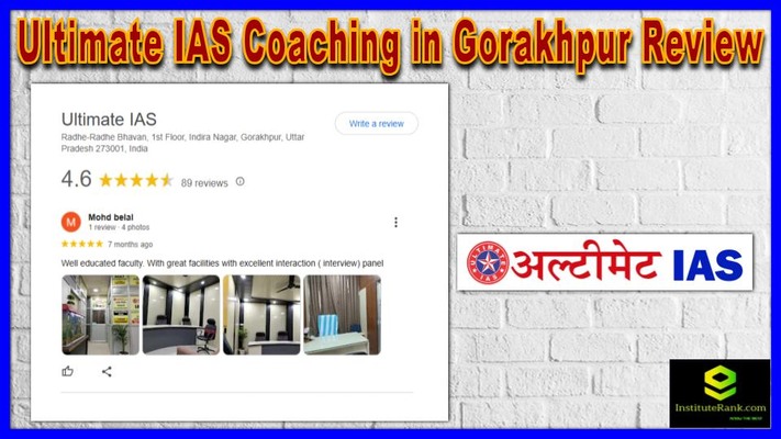 Ultimate IAS in Gorakhpur Review